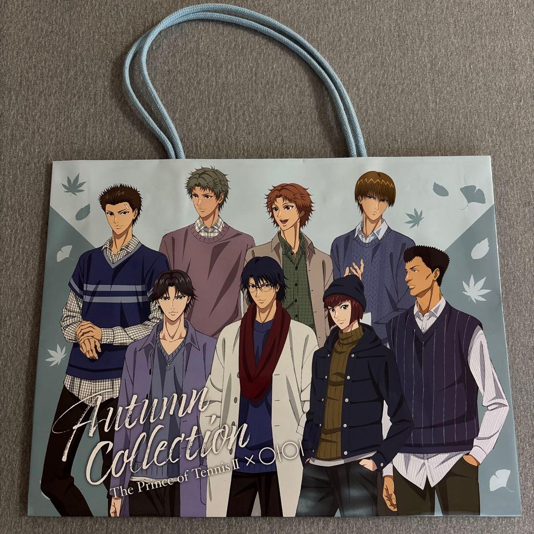 氷帝 ショッパー