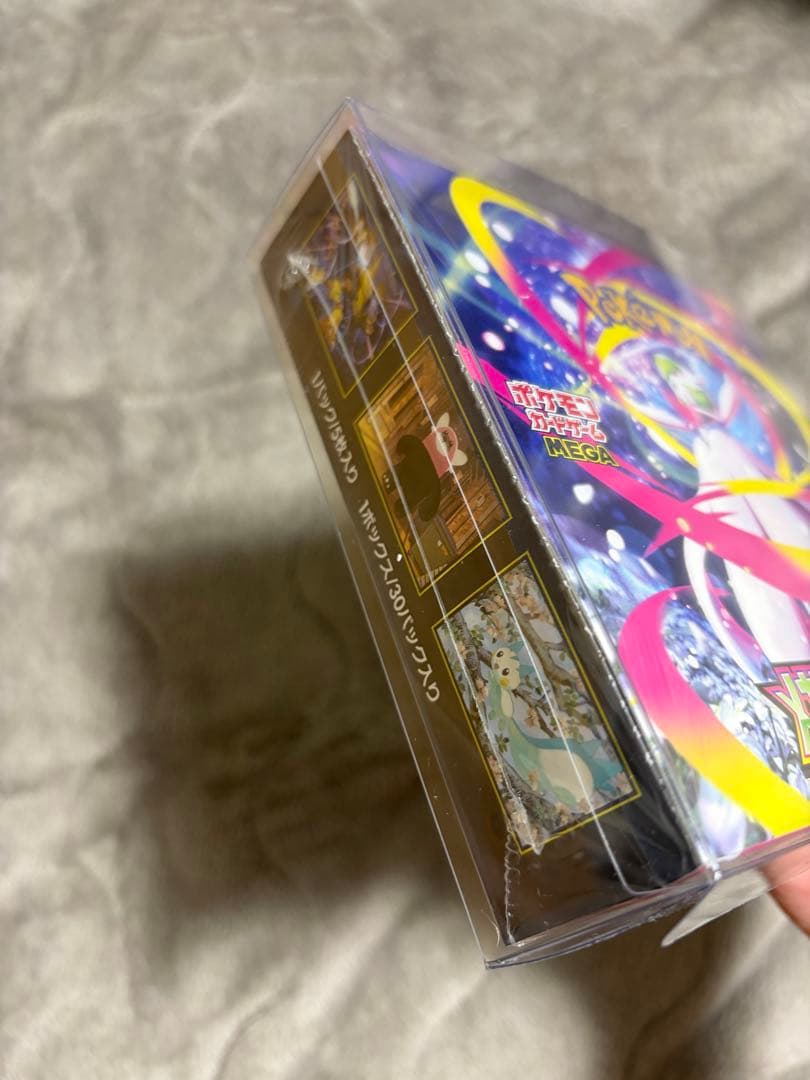シュリンク付きポケカBOXまとめ売り！ハードケース付き　バラ売り不可