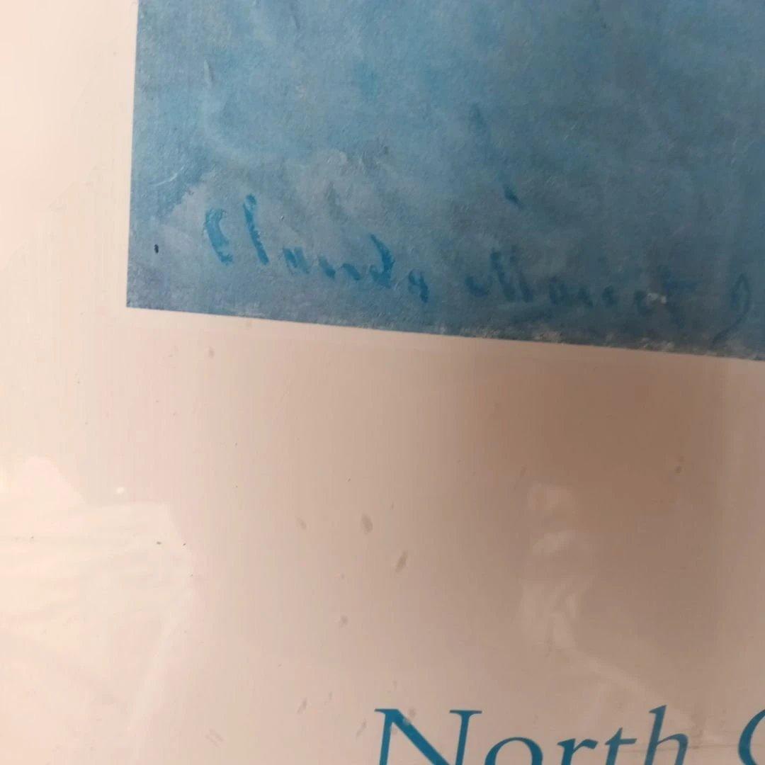 モネ　ジヴェルニー近郊のセーヌ川支流　霧　 特大ポスター