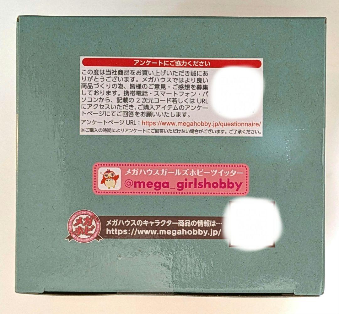鬼滅の刃　るかっぷ　時透無一郎