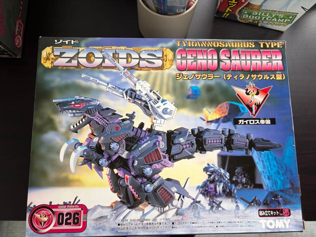 ゾイドシリーズ プラモデル 37体 まとめ売り 組み立て品