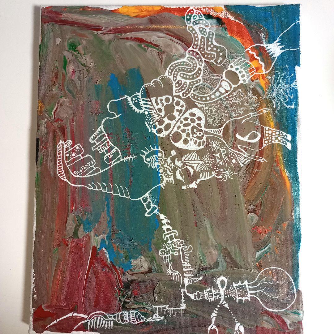 錐体スクラップ