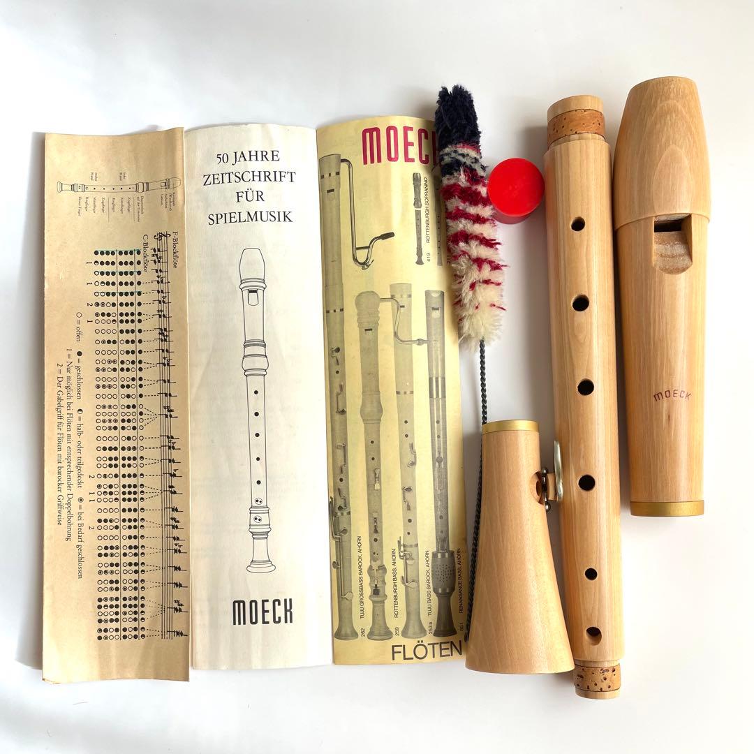 Moeck アルトリコーダー ドイツ製 木製リコーダー