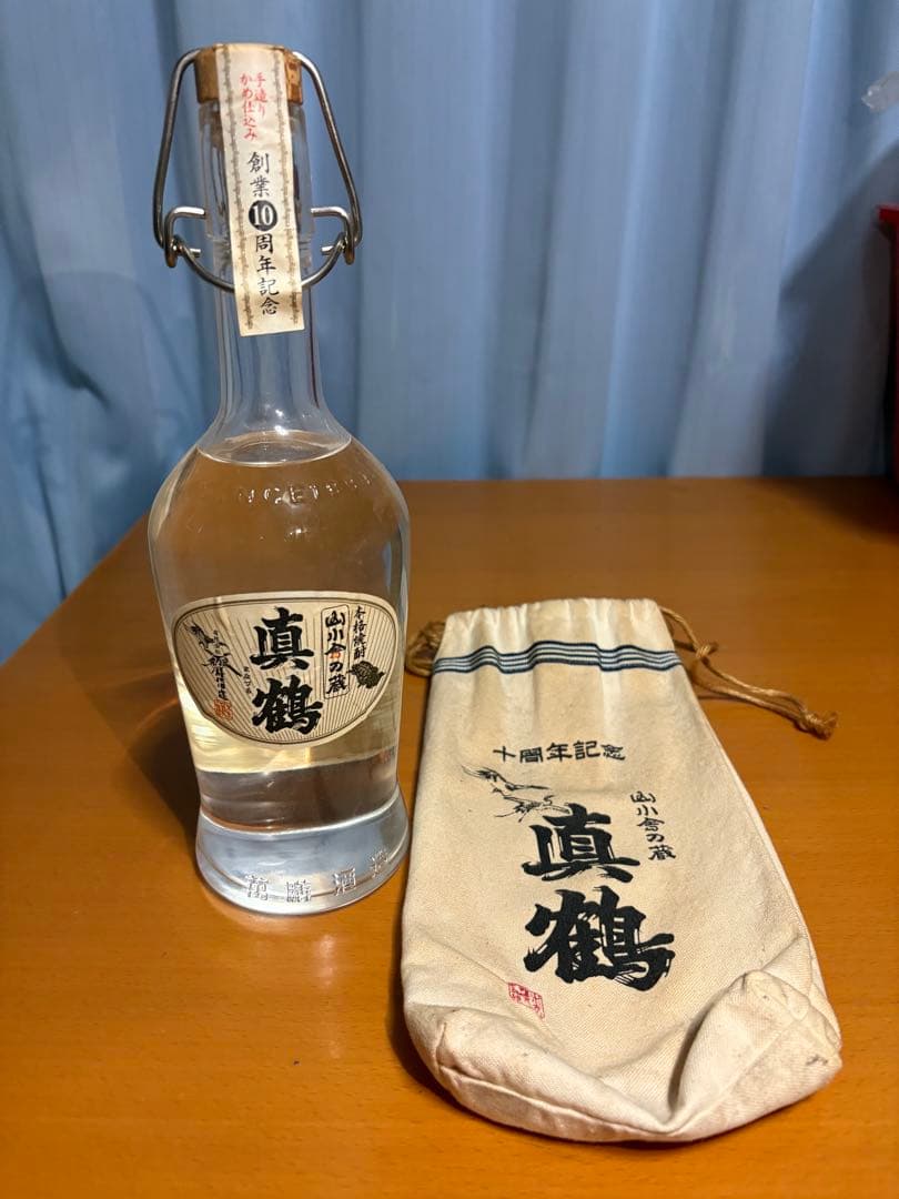 真鶴　10周年記念 ラベルボトル 未開栓 木箱 布袋 記念 芋焼酎　限定品