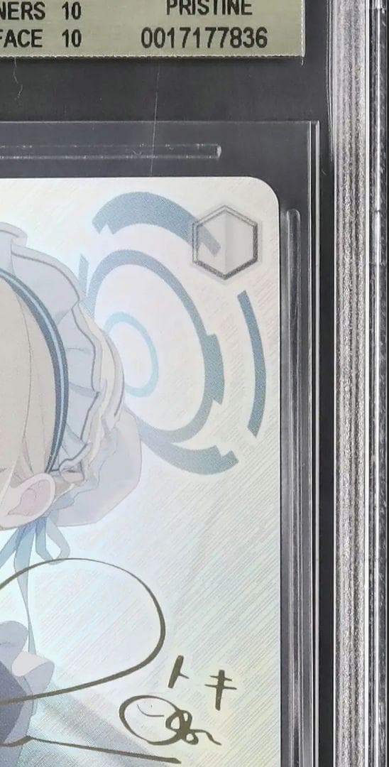 セール 早い者勝ち 飛鳥馬トキ ゴールドラベル SP サイン ヴァイス ブル