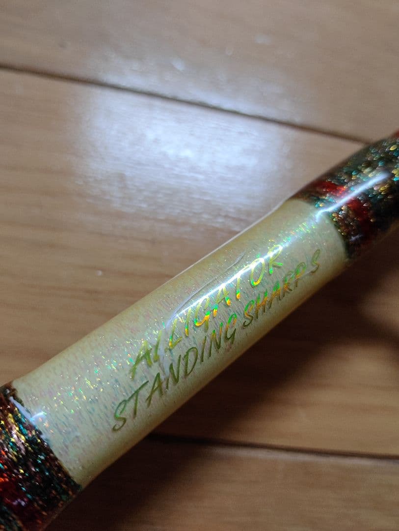 k*o様 アリゲーター技研　スタンディシャープS 　シマノ　ダイワ　剛樹　泳がせ