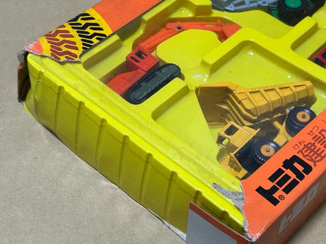 訳あり 日本製 トミカ ギフトセット 建設車シリーズ