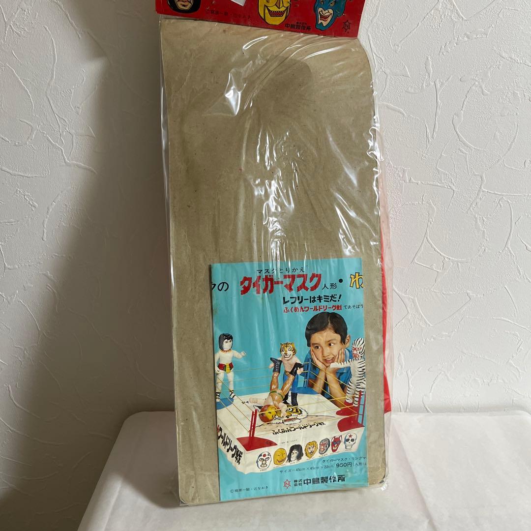 ⚠️レア　中嶋製作所　1970年　当時物　ザ・ゴールデンマスク　ジャイアントサイズ