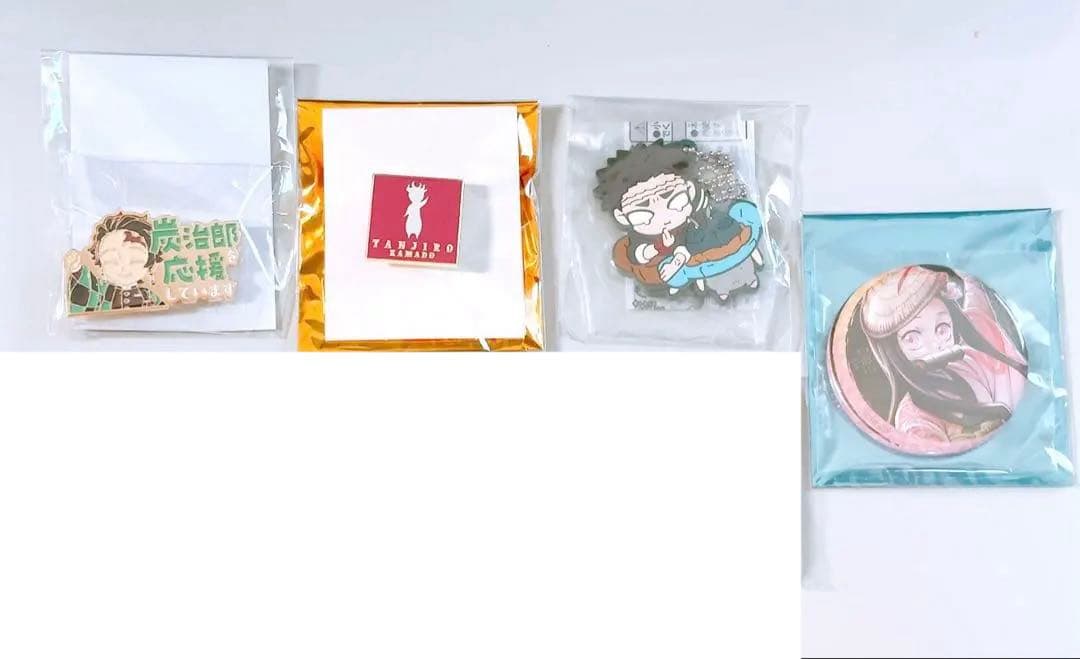 鬼滅の刃 竈門炭治郎 応援ピンバッジ 他無一郎 禰豆子 伊之助