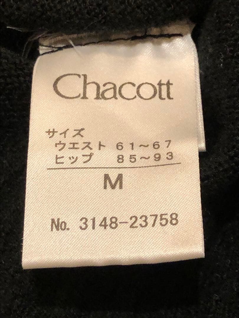 未着用　チャコット　ウォームアップ　オーバーパンツ　M