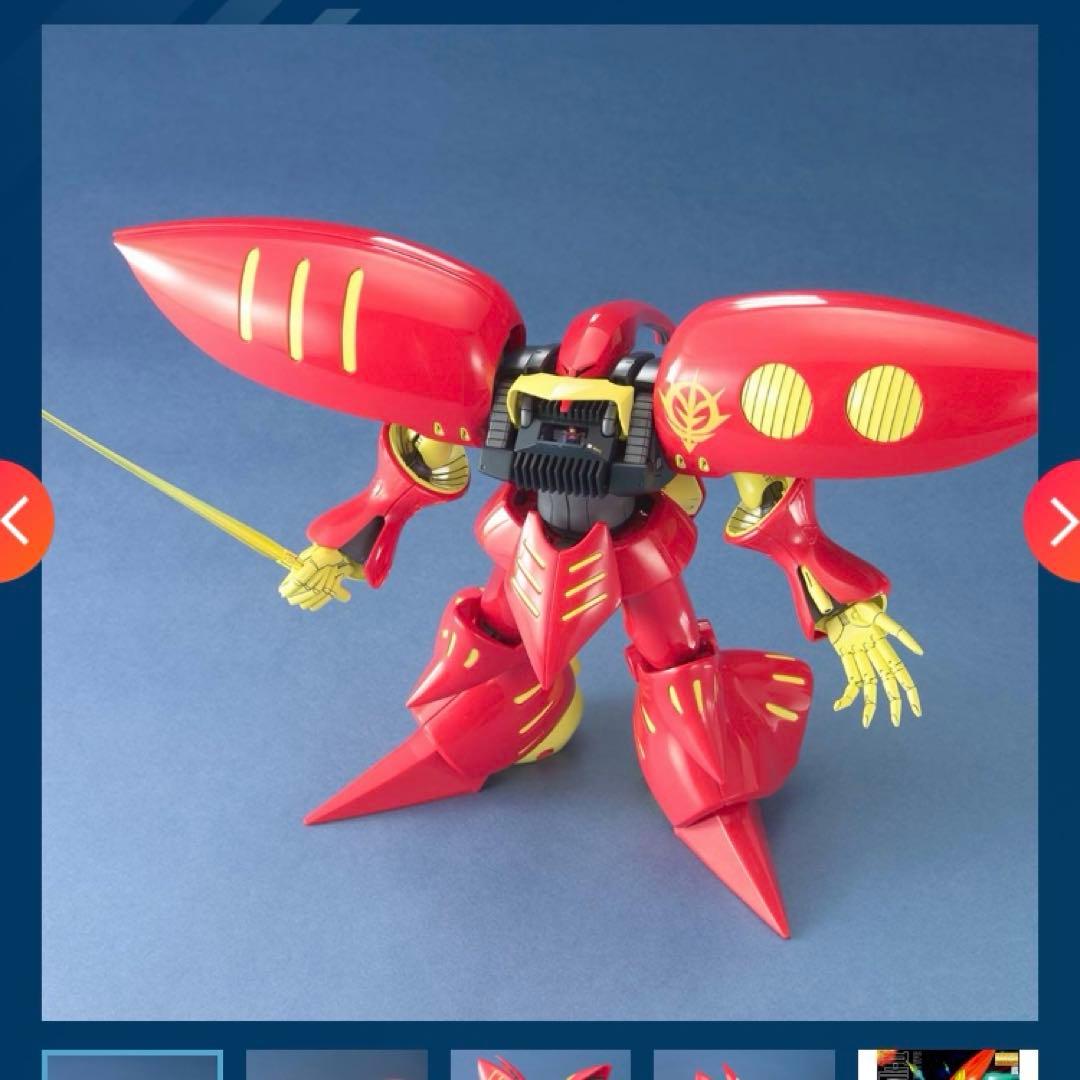 MG キュベレイMk-II プルツー専用機　　マーク2 おまけ付き