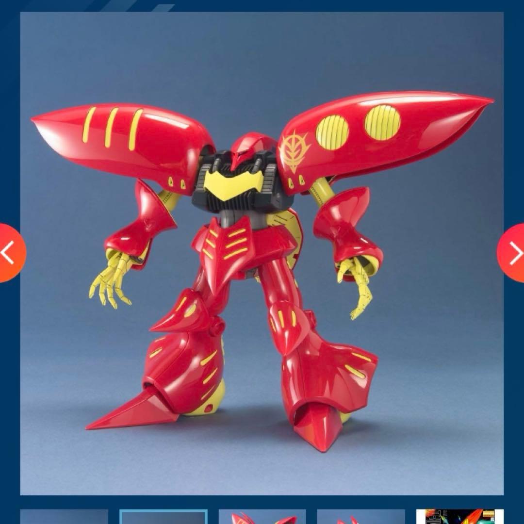 MG キュベレイMk-II プルツー専用機　　マーク2 おまけ付き