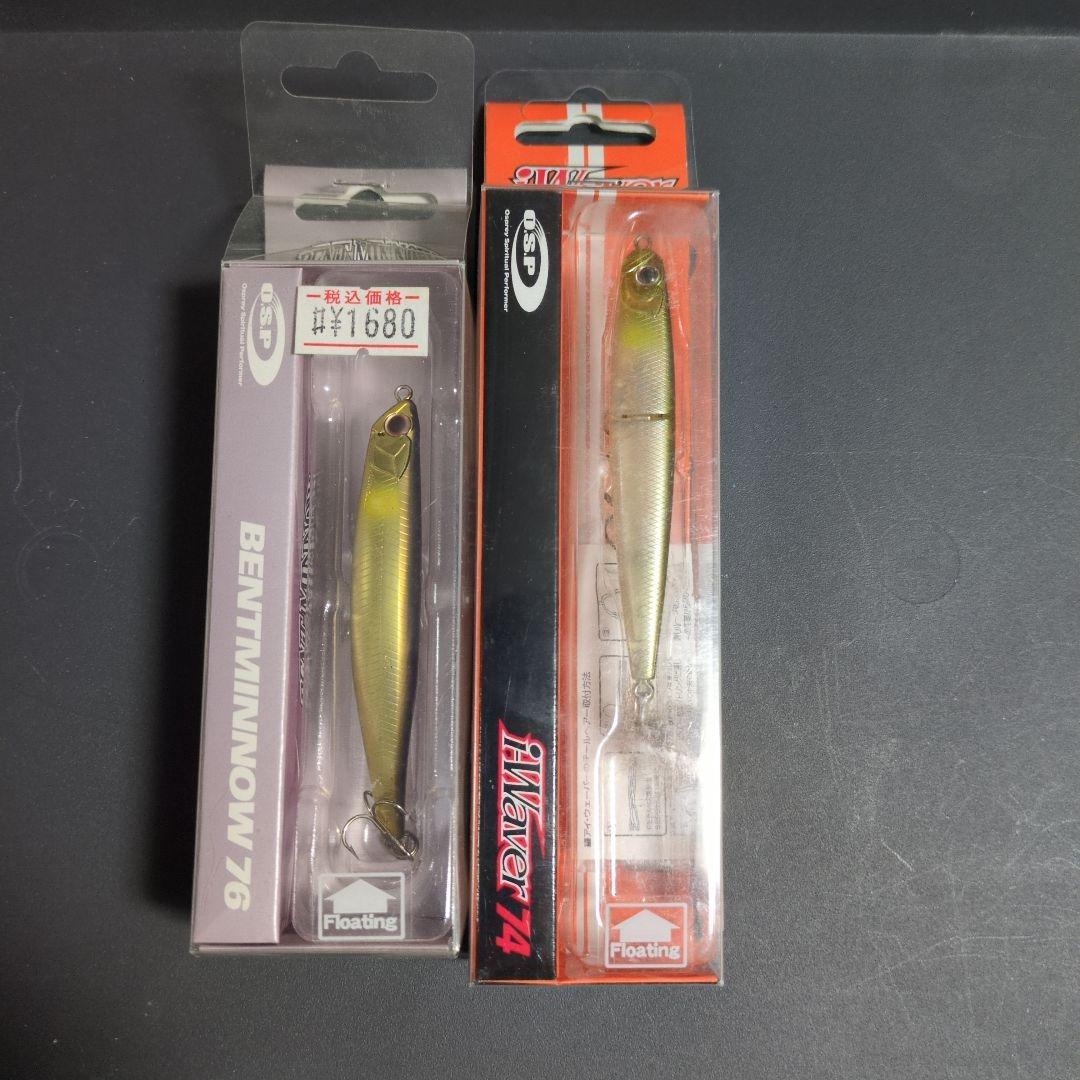 OSP ルアーセット スピナベミノークランク