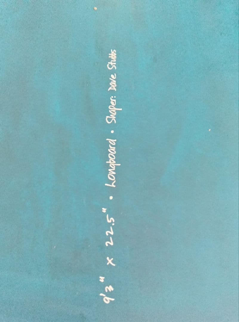 中古スターボード　ロング9.3　ブルーカーボン