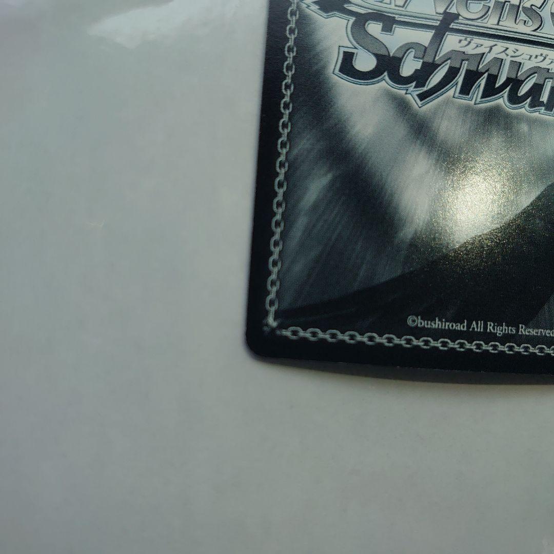 《二刀流》の悪魔 キリト サイン SAO/S26-062