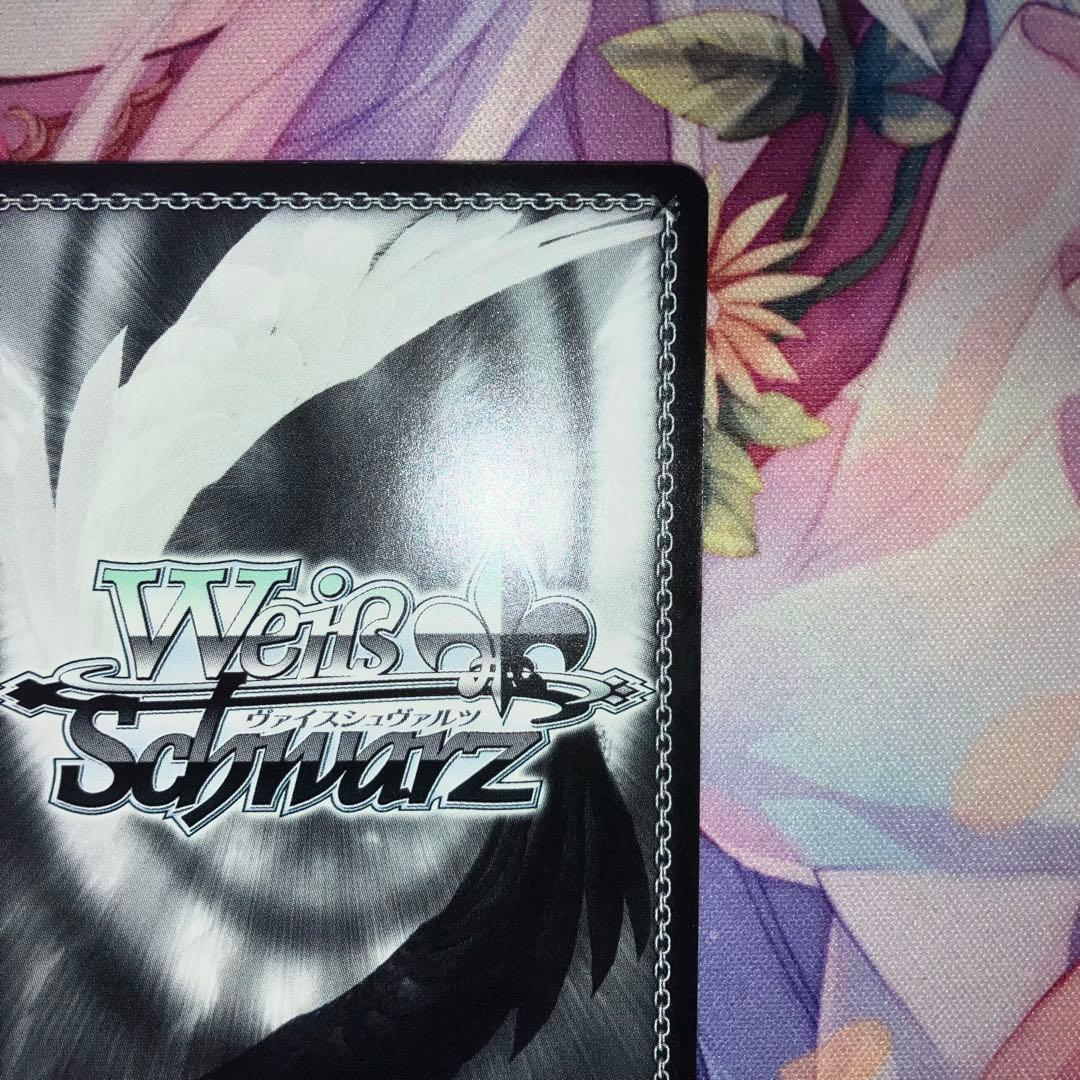 ヴァイスシュヴァルツ　“MIRAI TICKET”桜内 梨子　サイン　SP