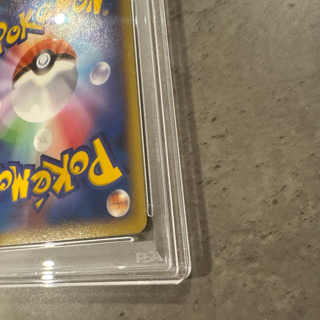 PSA10 MリザードンEX XY2 ワイルドブレイズ