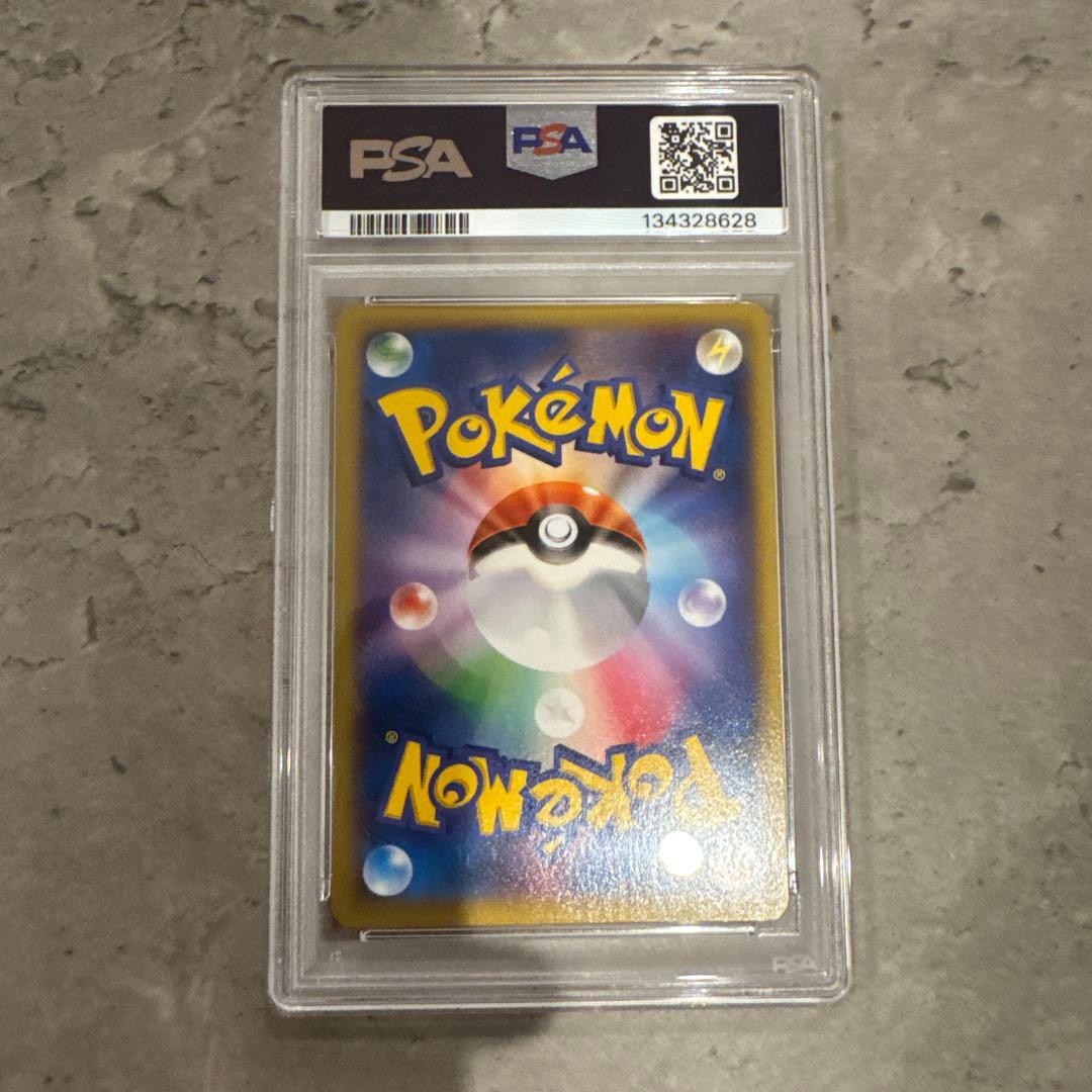 PSA10 MリザードンEX XY2 ワイルドブレイズ