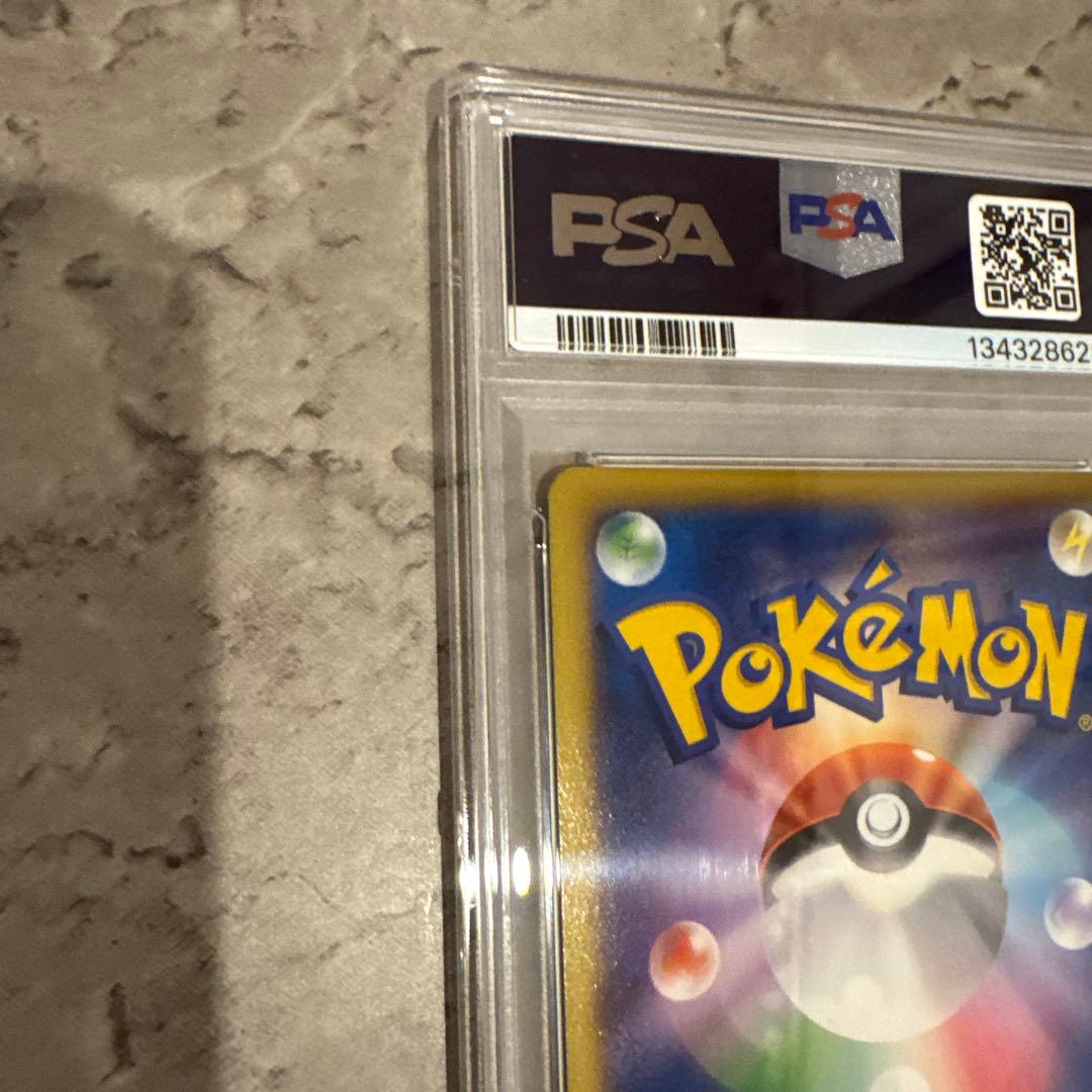 PSA10 MリザードンEX XY2 ワイルドブレイズ