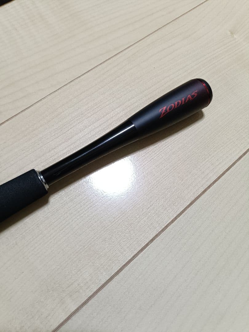 【美品】20ゾディアス　168L-BFS/2