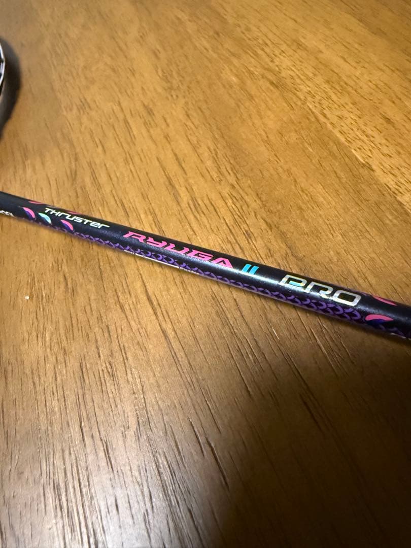 Victor RYUGA II PRO 4uG6 リューガ