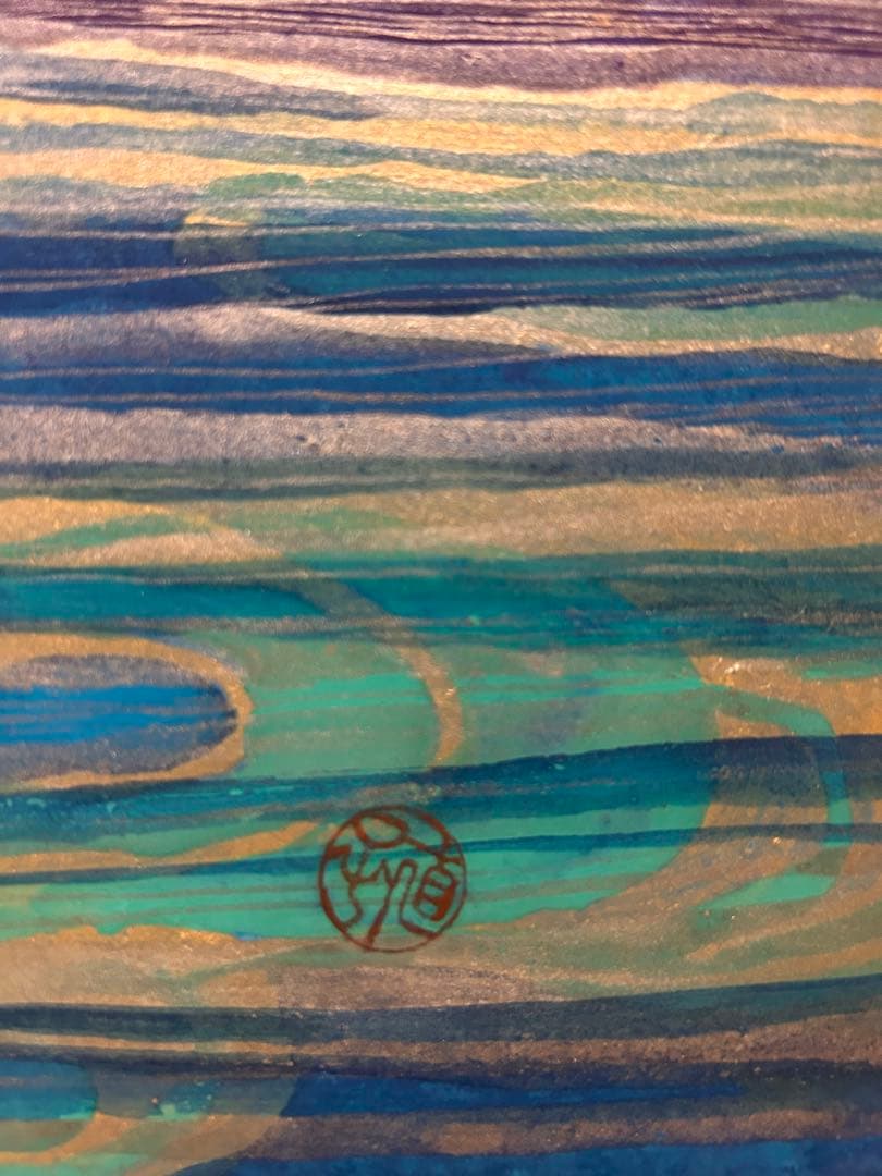 現代アート　花と蝶　油彩画　石黒直子　送料込み1202