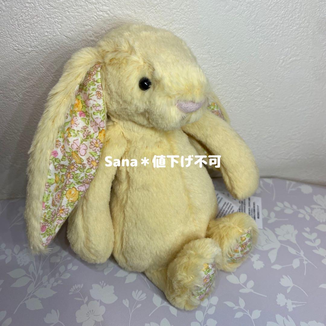 新品　 Small Blossom Lemon Bunny 黄色
