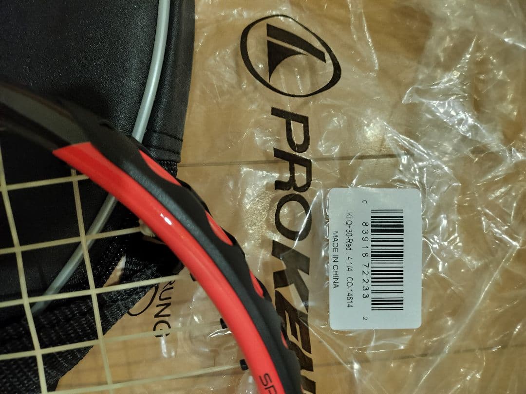 究極の振動吸収　PROKENNEX ki Q+ 30 テニスラケット