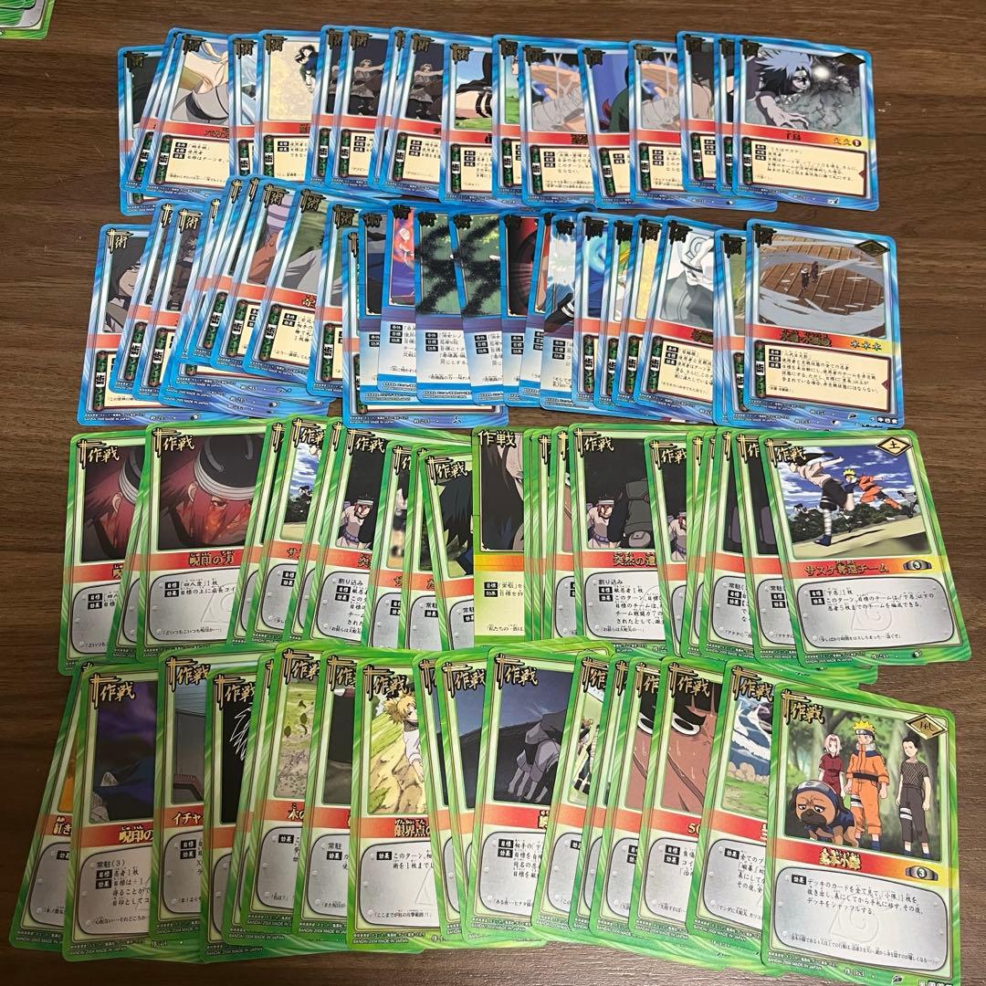 超貴重）ナルトカードゲーム　ウルトラ　スーパー　レア　ノーマル　約1100枚