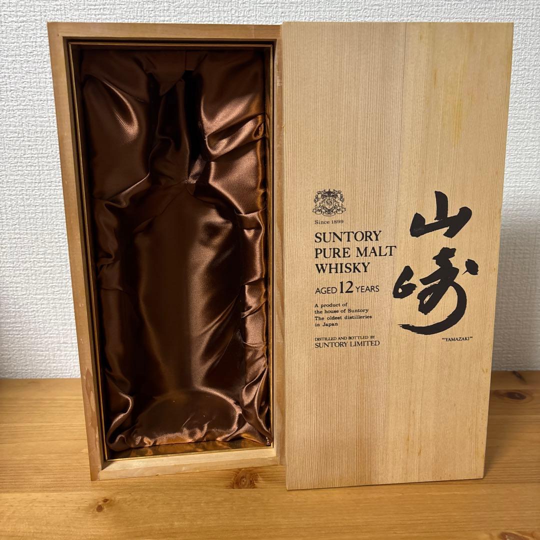 サントリーピュアモルトウイスキー　山崎12年　760ml 向獅子　冊、箱付❶