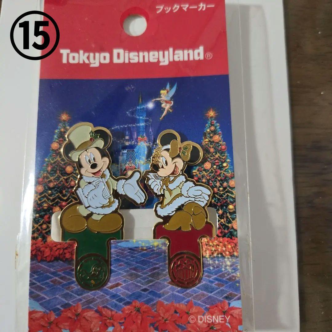 全15点 1996年もの有り！ ディズニーピンバッチ ブックマーカ(非売品)等