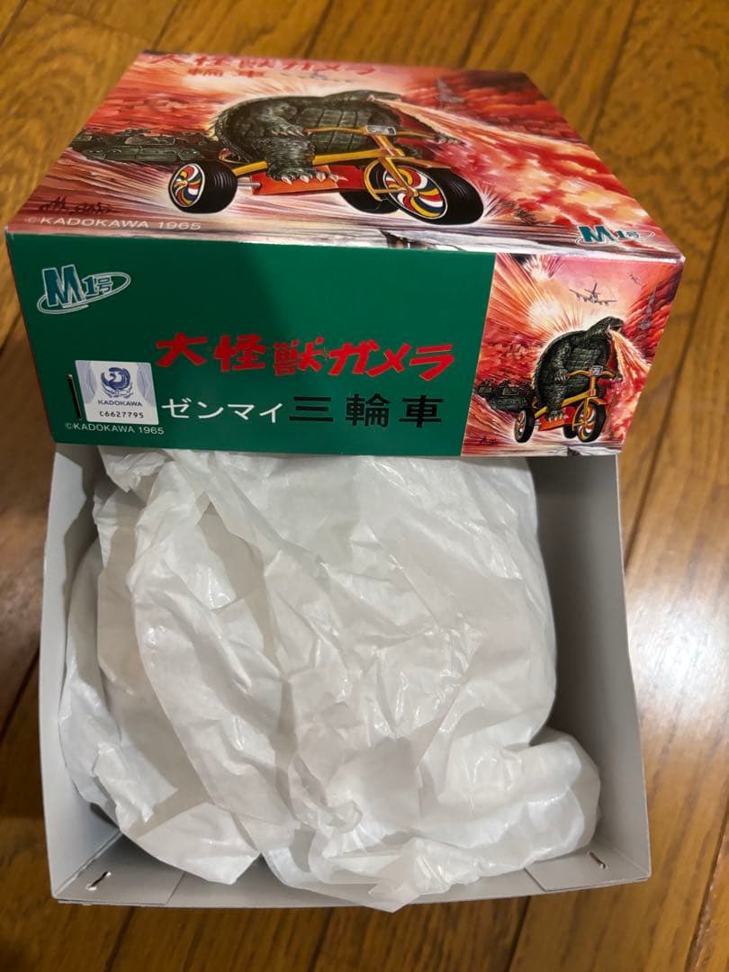 新品　M1号　ガメラ生誕60周年【ガメラ三輪車】ゴールド　ペンダント付　金色塗装
