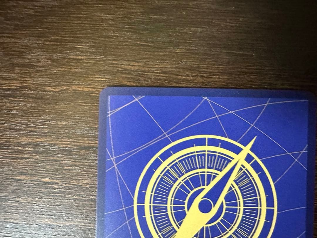 シルバーズレイリー　コミパラ