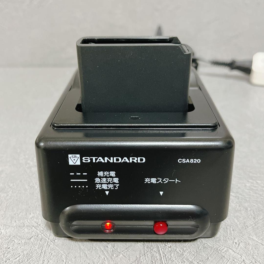 STANDARD HX822 CNB821 CSA820 マランツ トランシーバ