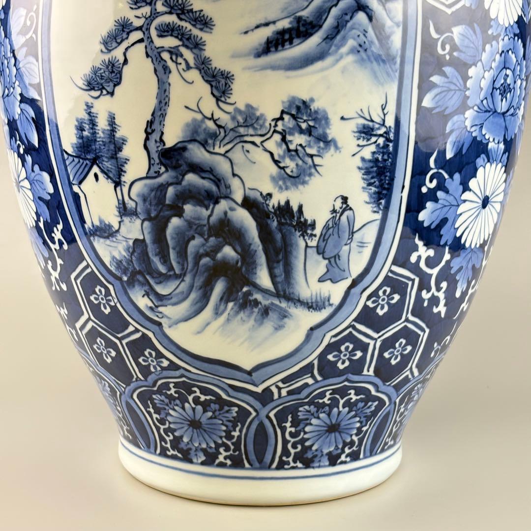 肥前 峯山 染付 大花瓶 高さ約45cm オブジェ 飾物 壷 壺 花器