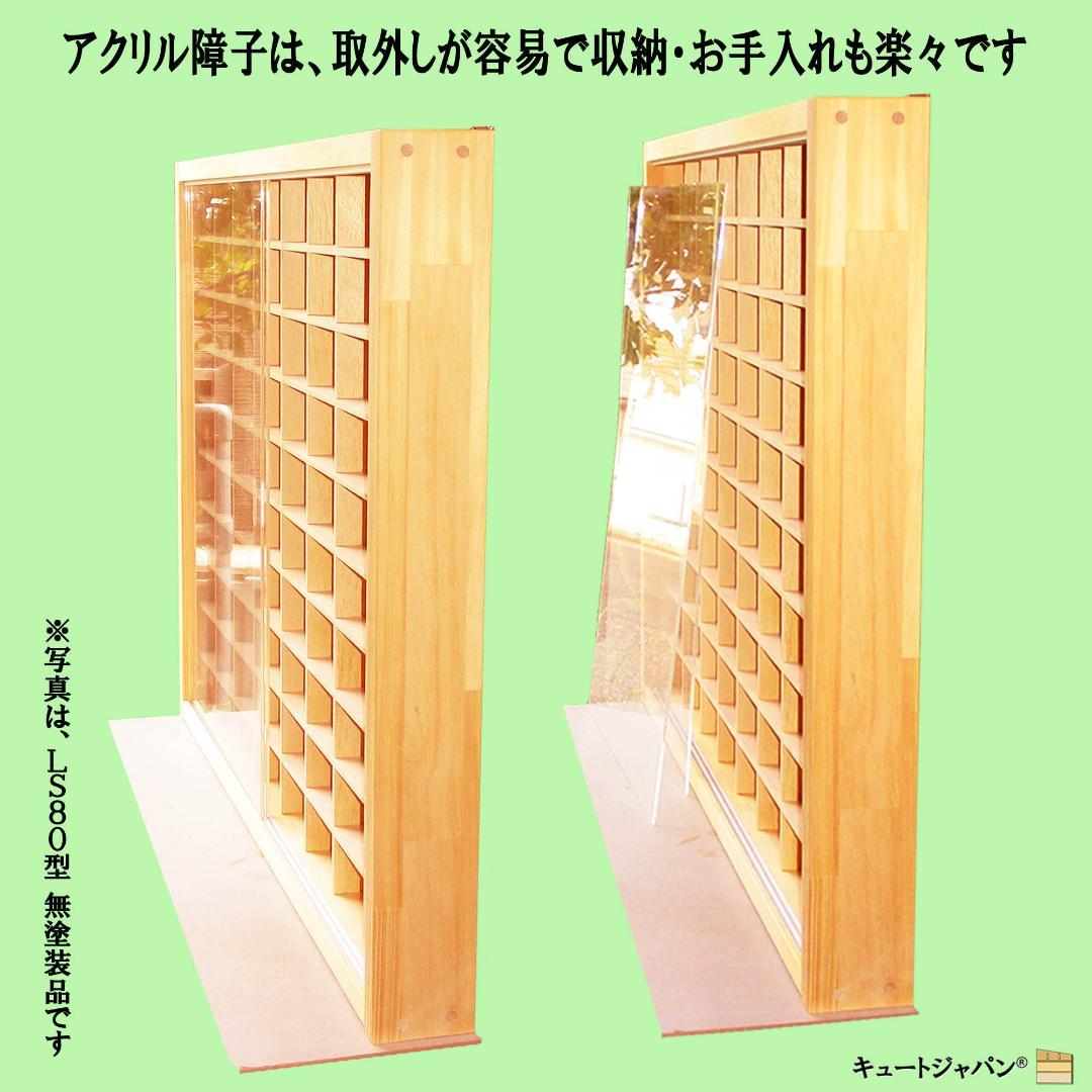 値下げ★アシェット 1/24 ミニカー コレクション アクリル付 マホガニ色塗装