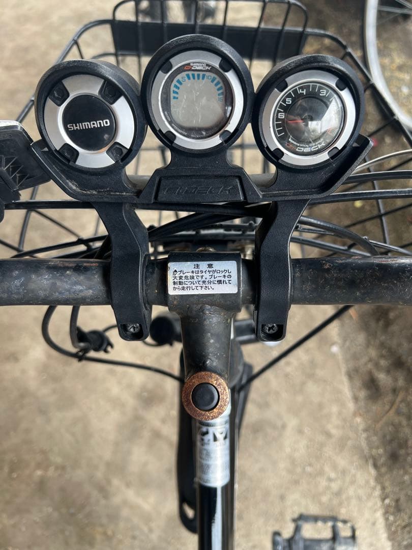 ハマー　自転車　22インチ