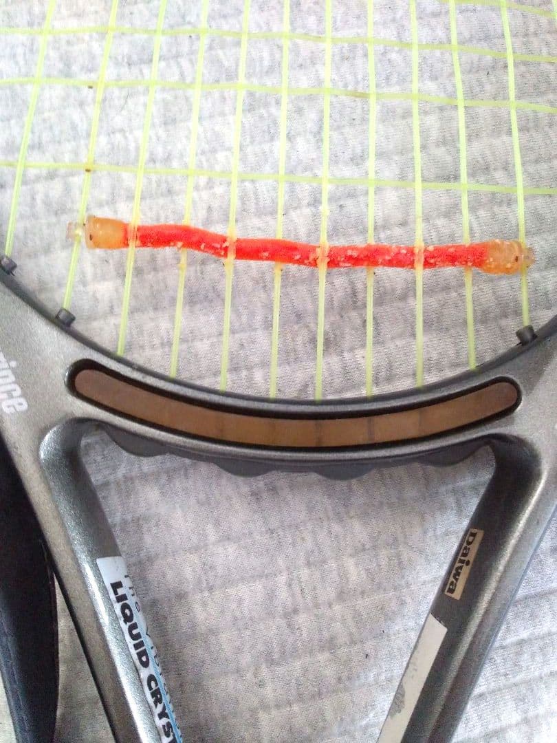 prince CTS SYNERGY DB 26 テニスラケット　　90年代前半