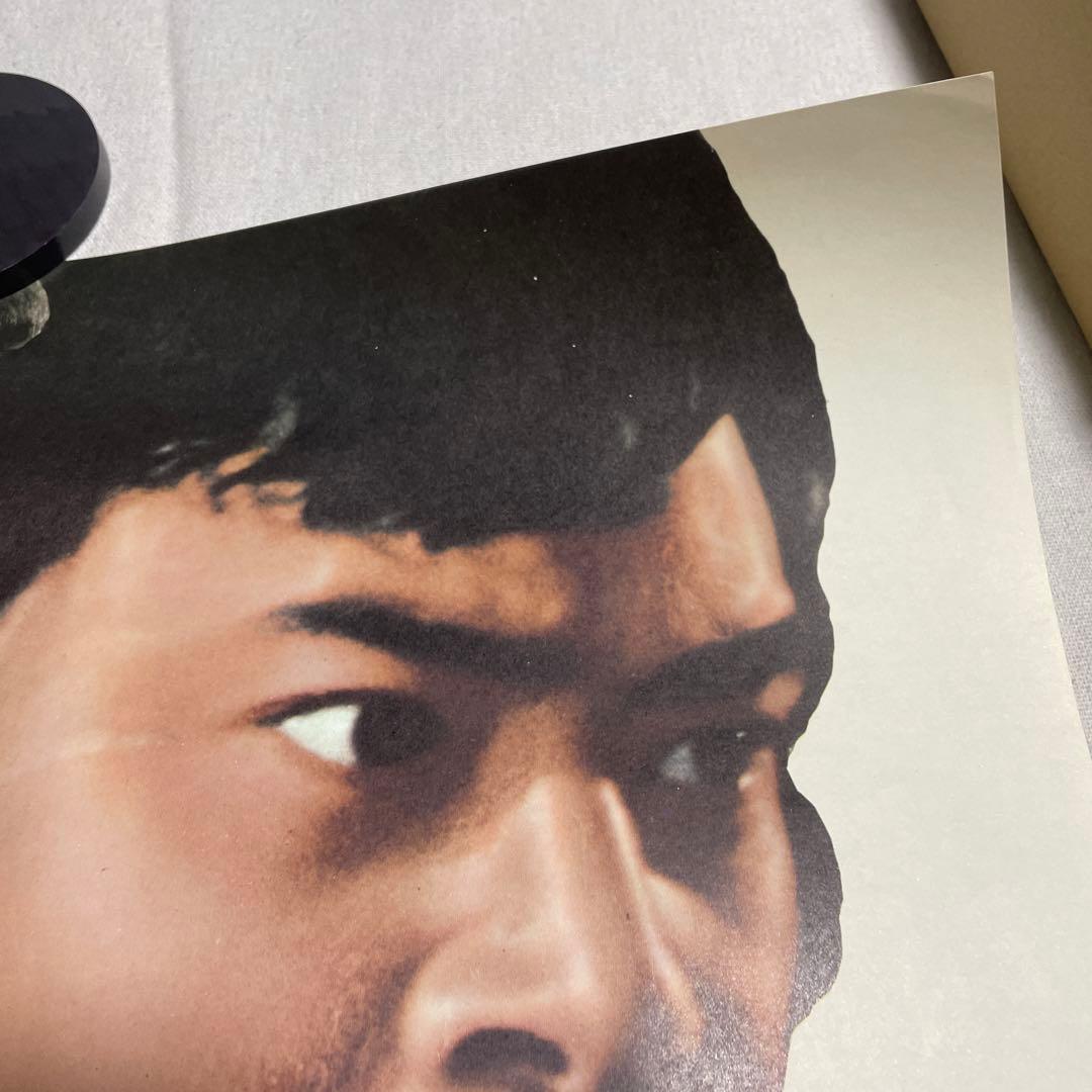 映画ポスター 喜劇　トルコ風呂　王将戦　菅原文太　東映