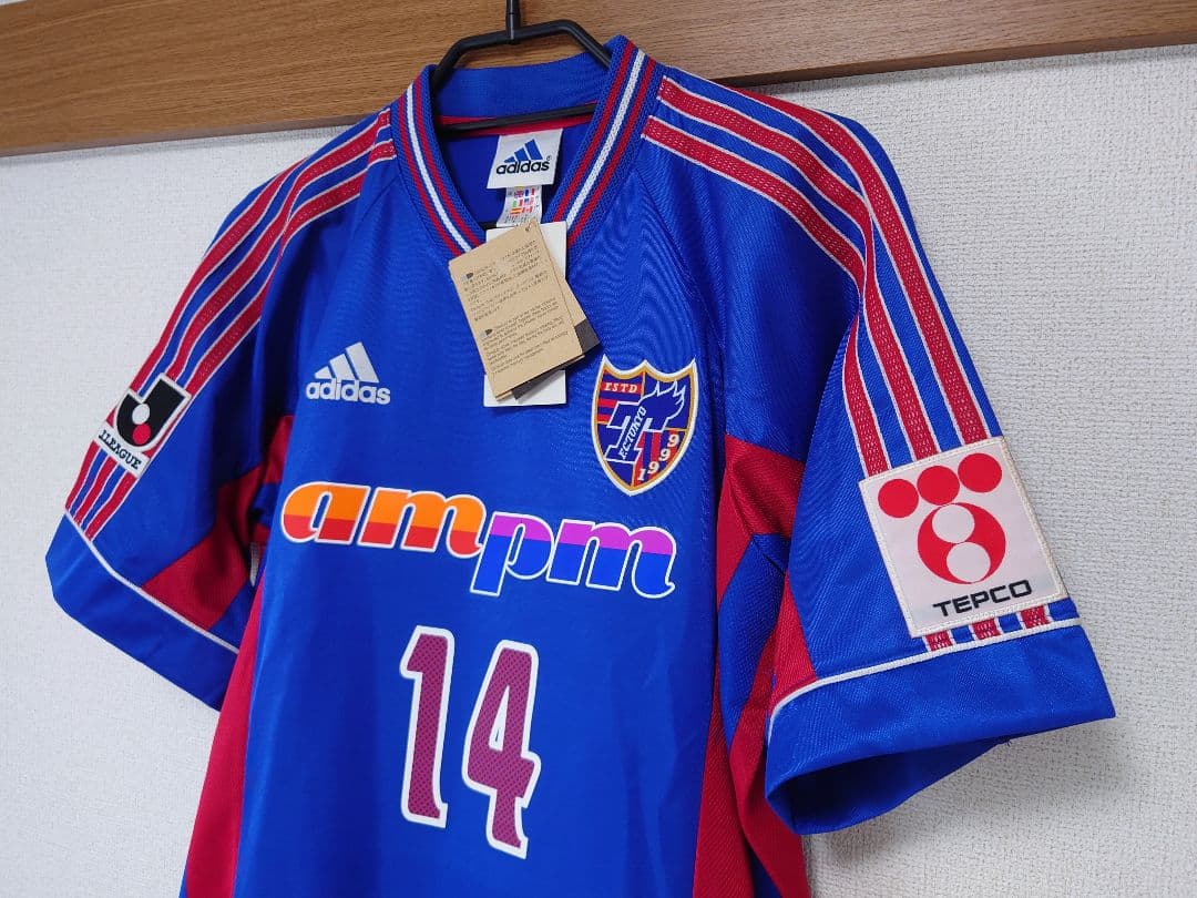 FC東京 1999 1st 佐藤由紀彦