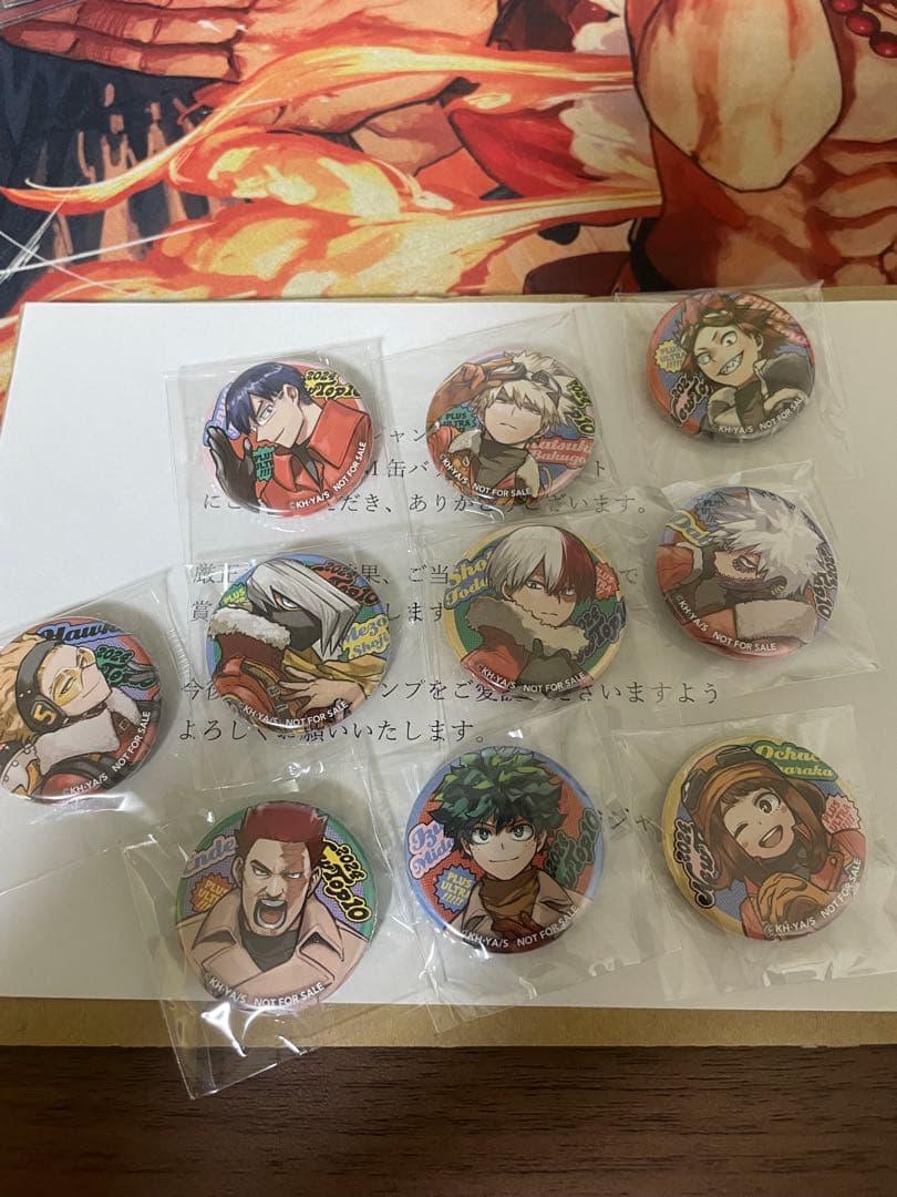 僕のヒーローアカデミア ヒロアカ　新十傑缶バッジ　コンプ　50名当選品