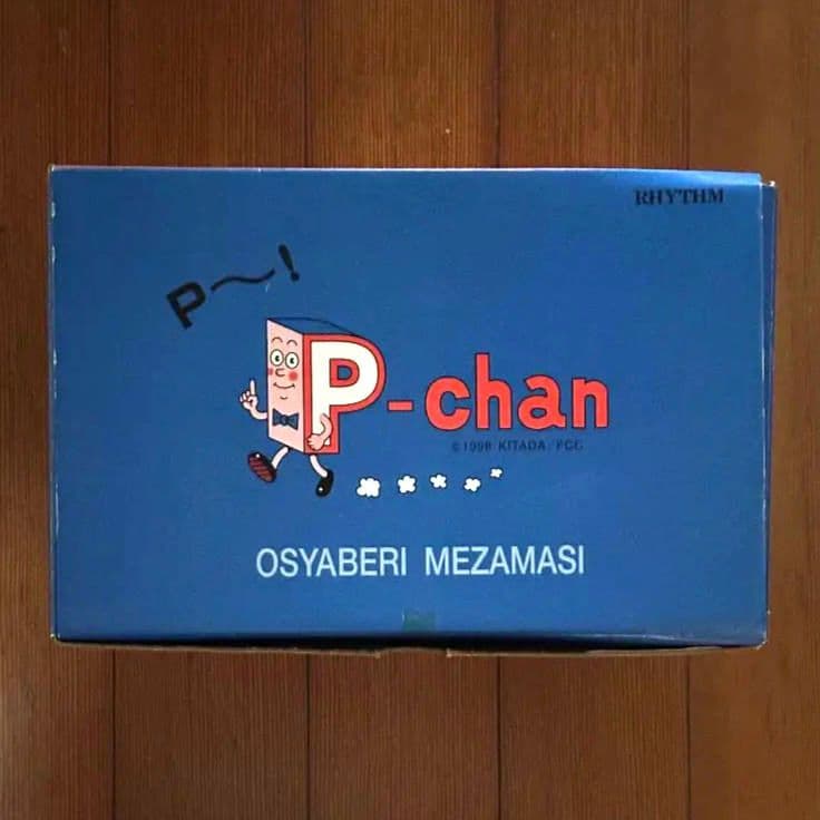 【新品・箱・取説・保証書有】ポンキッキーズ 目覚まし時計 Pちゃん P-chan