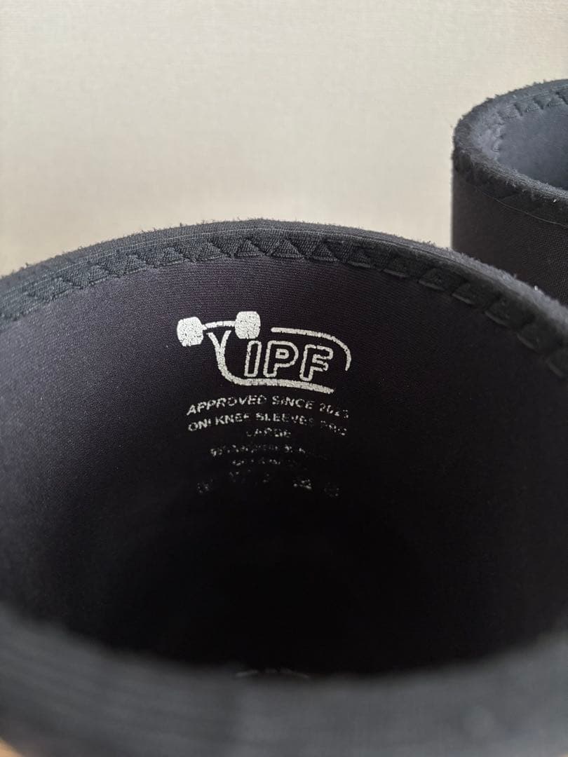 【S級品】ONIPRO ニースリーブ Lサイズ 収納袋付き