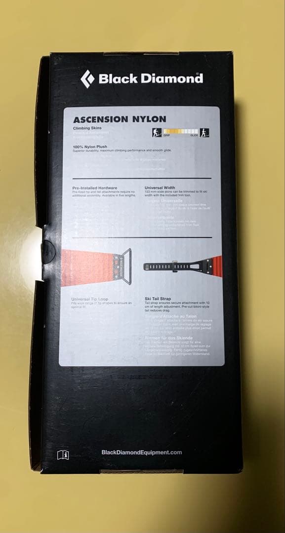  クライミングスキン　シール　　バックカントリー