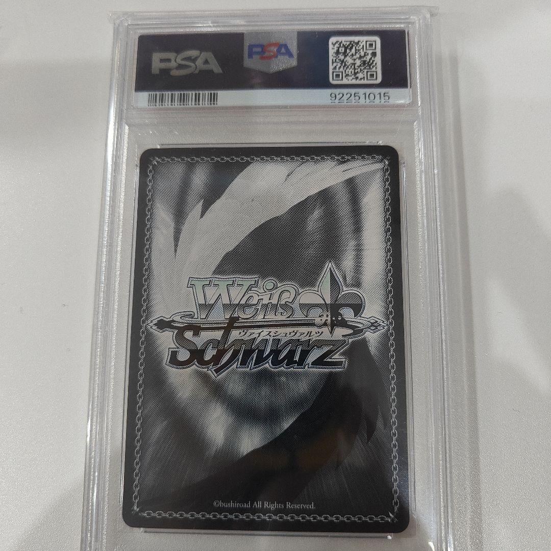 最安値　psa10 ヴァイス ↓ろウTea 七草にちか SSP サイン　yy