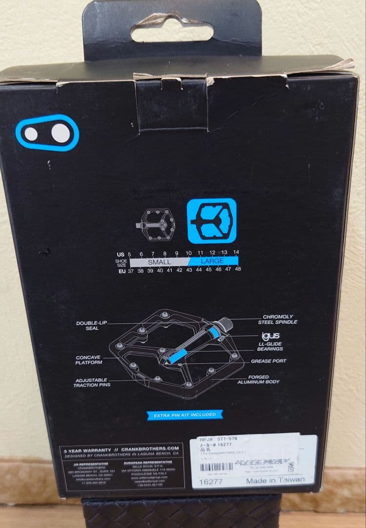 CRANK BROTHERS クランクブラザーズ STAMP 7 ペダル