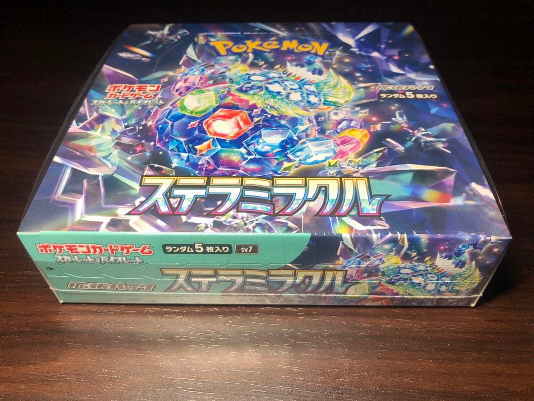 【シュリンクあり】ステラミラクル box （新品未開封）　ポケモンカードゲーム