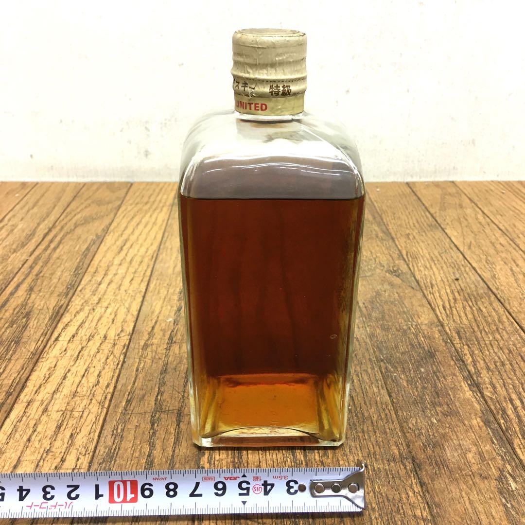 未開栓/サントリーウイスキー/佐治敬三/プライベートストック/AG9