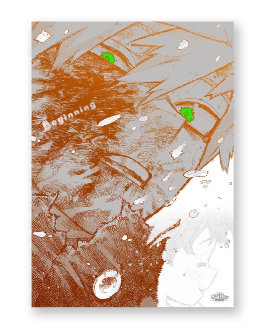 僕のヒーローアカデミア　原画展　A2アートポスター2枚セット　ヒロアカ