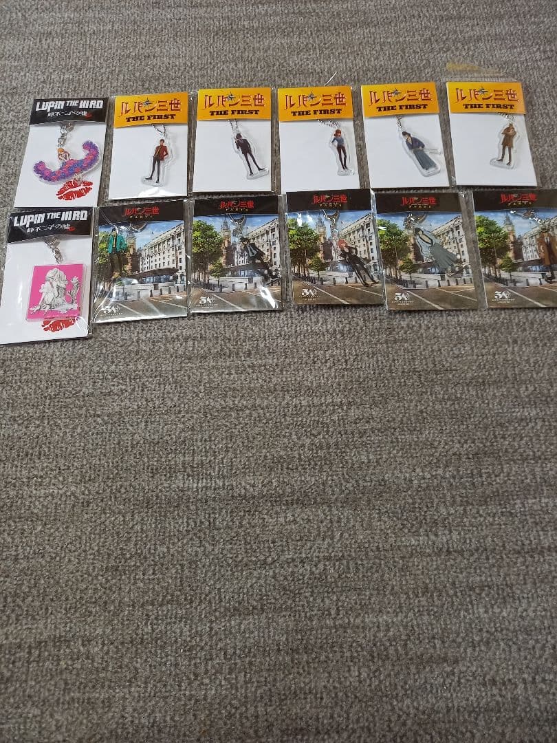 ルパン三世 レア！アクリルキーホルダーセット